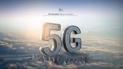 告別5G？國行首批5G手機(jī)售價(jià)公布引熱議