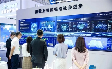 百分點科技十大核心業務產品亮相數字中國建設峰會，開啟智能科技新篇章